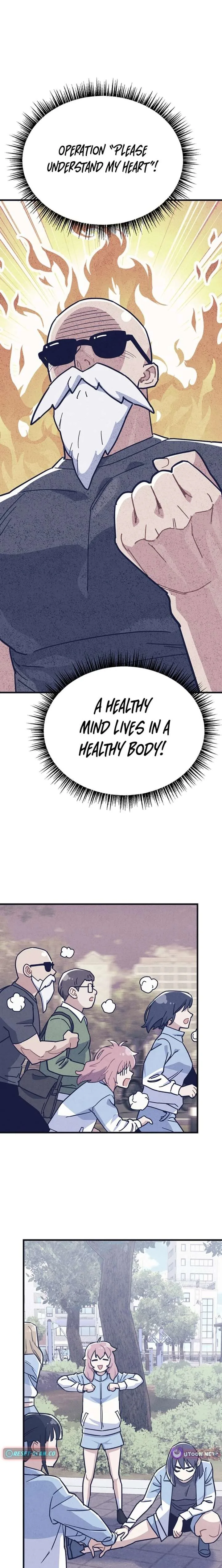 Physical Education Teacher Kim Gyeran Chapter 19 page 14
