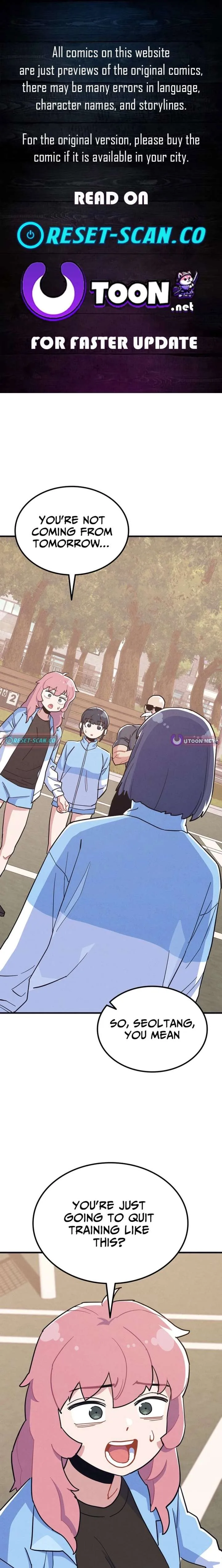 Physical Education Teacher Kim Gyeran Chapter 19 page 1