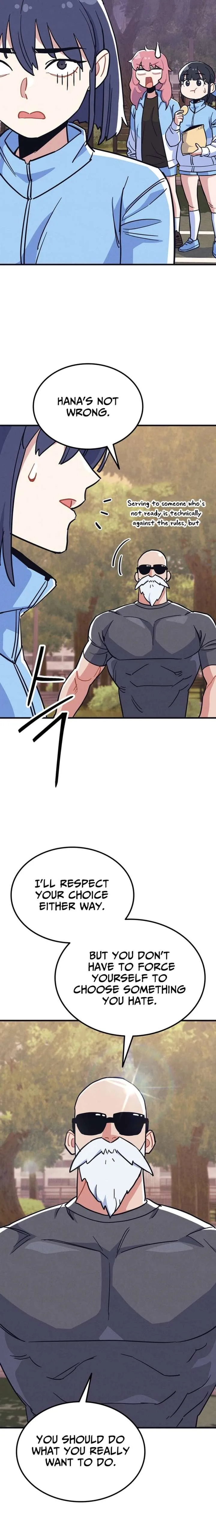 Physical Education Teacher Kim Gyeran Chapter 19 page 17