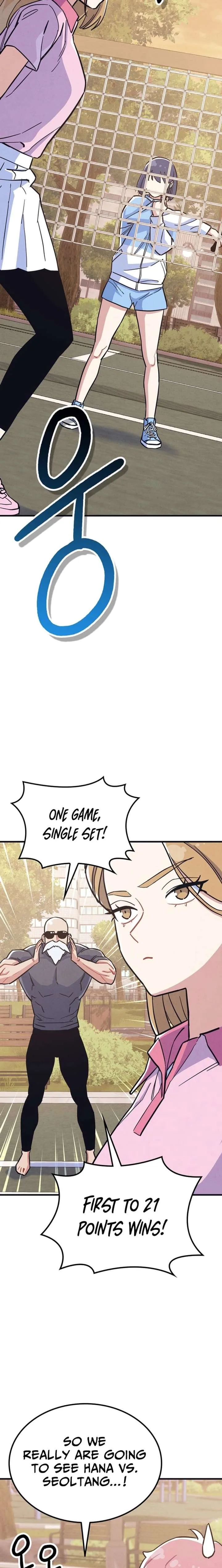 Physical Education Teacher Kim Gyeran Chapter 19 page 6