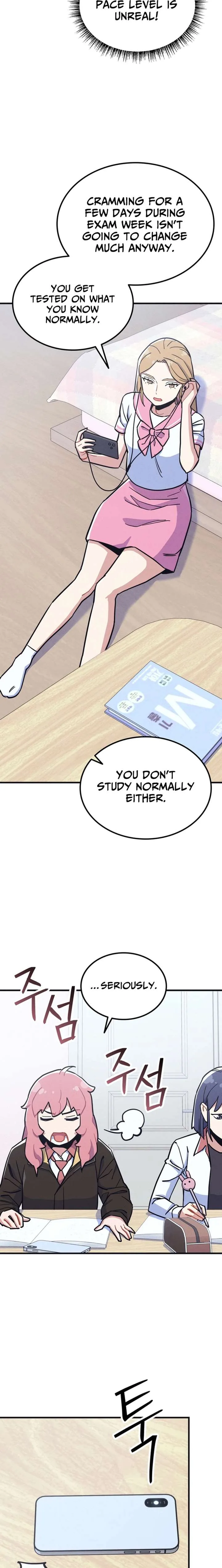 Physical Education Teacher Kim Gyeran Chapter 20 page 16