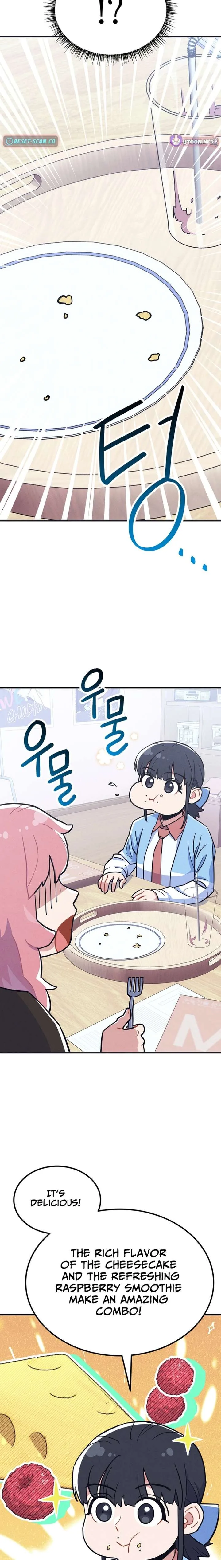 Physical Education Teacher Kim Gyeran Chapter 20 page 12