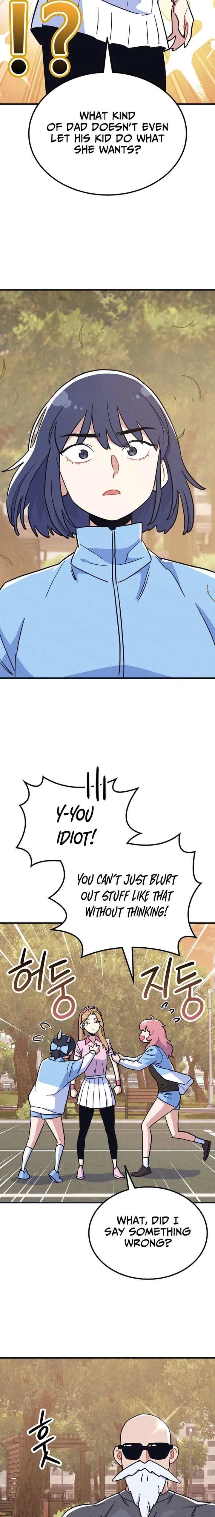 Physical Education Teacher Kim Gyeran Chapter 19 page 21