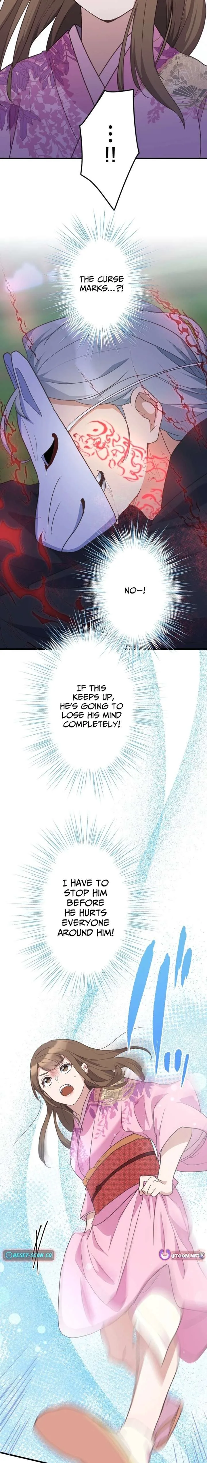The White Chrysanthemum Princess of the Yaksha King Chapter 21 page 23