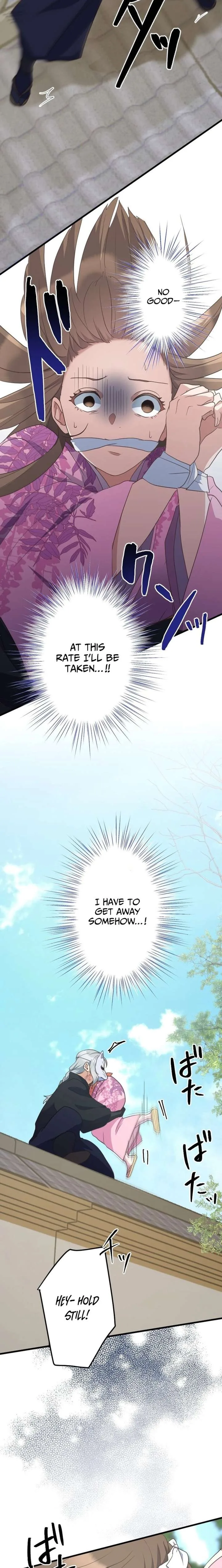 The White Chrysanthemum Princess of the Yaksha King Chapter 21 page 15