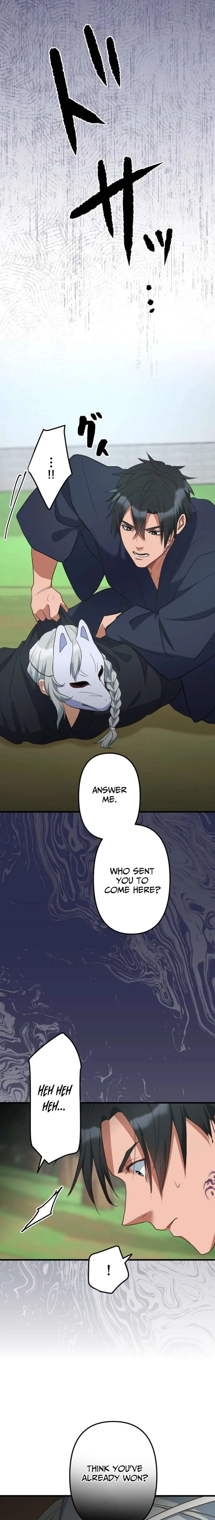 The White Chrysanthemum Princess of the Yaksha King Chapter 21 page 19