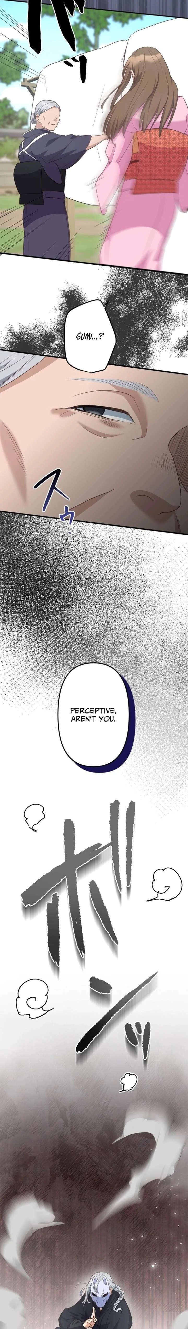 The White Chrysanthemum Princess of the Yaksha King Chapter 21 page 12
