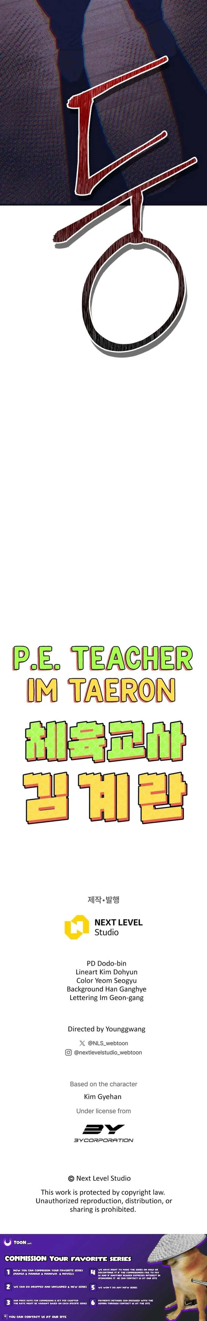 Physical Education Teacher Kim Gyeran Chapter 21 page 23