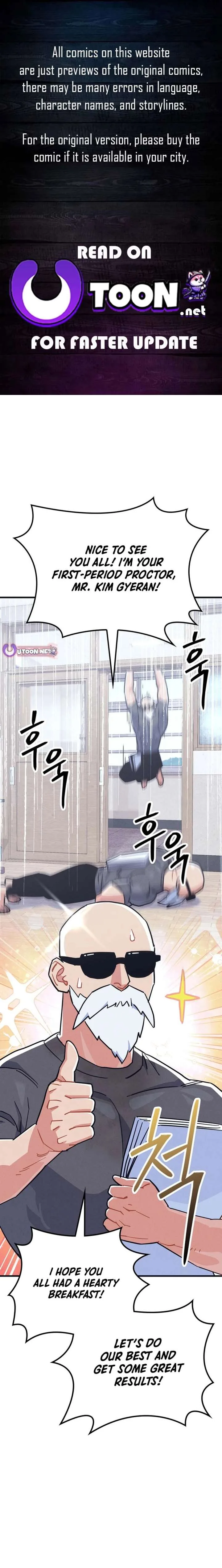 Physical Education Teacher Kim Gyeran Chapter 21 page 1
