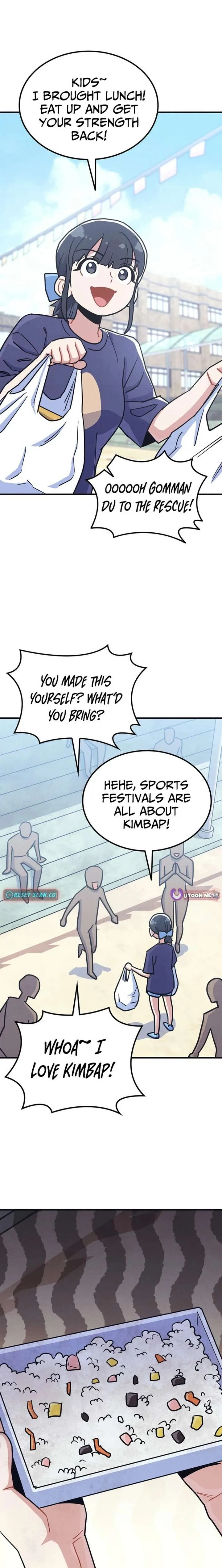 Physical Education Teacher Kim Gyeran Chapter 22 page 16