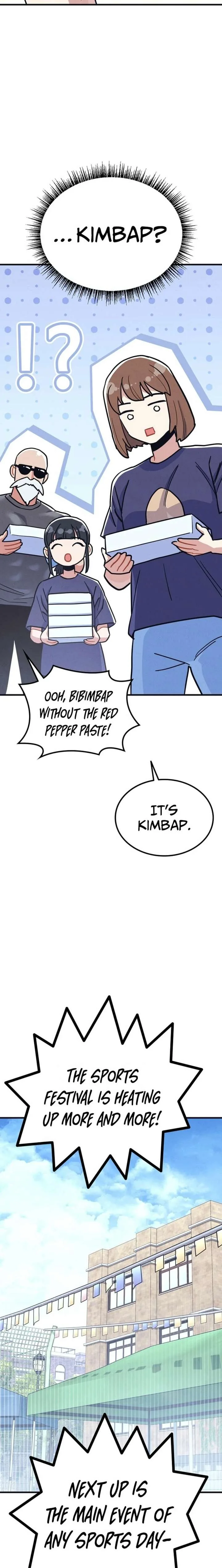 Physical Education Teacher Kim Gyeran Chapter 22 page 17