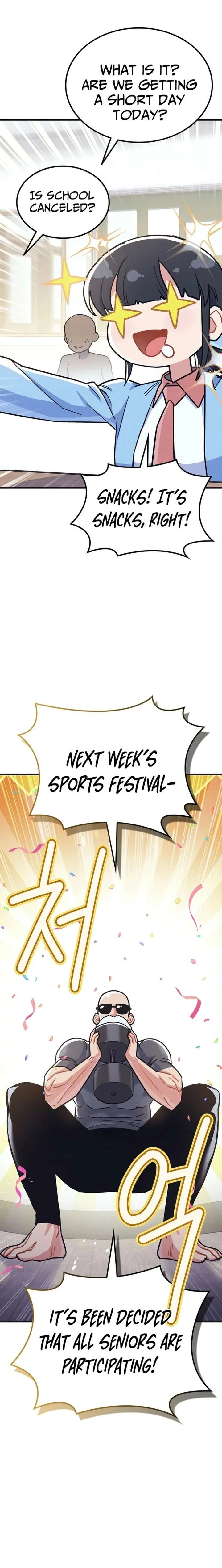 Physical Education Teacher Kim Gyeran Chapter 22 page 4
