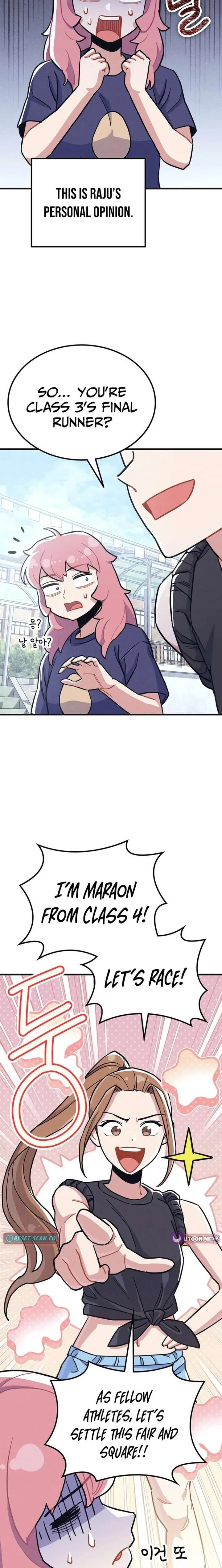 Physical Education Teacher Kim Gyeran Chapter 22 page 21