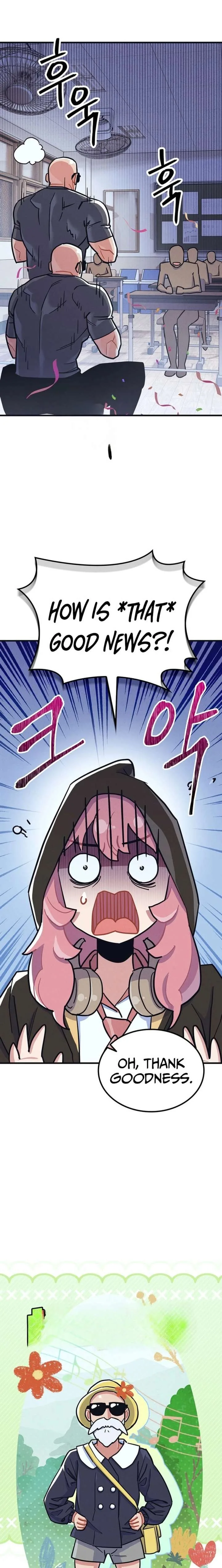 Physical Education Teacher Kim Gyeran Chapter 22 page 5