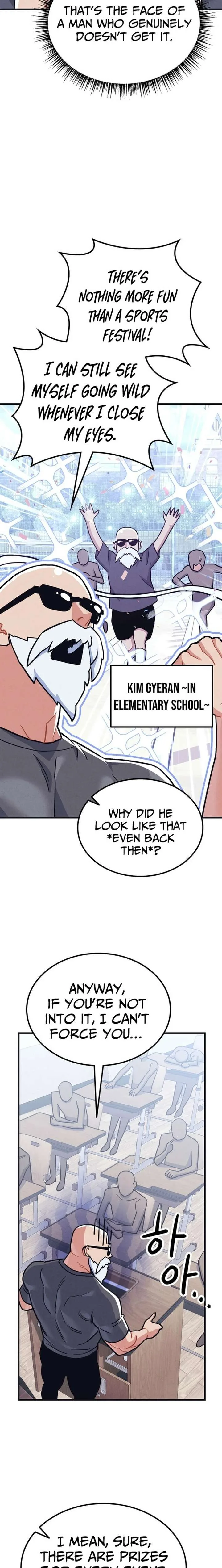 Physical Education Teacher Kim Gyeran Chapter 22 page 7