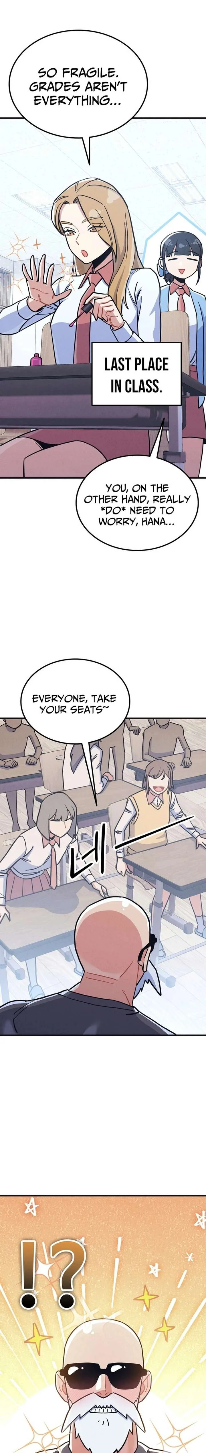 Physical Education Teacher Kim Gyeran Chapter 22 page 2