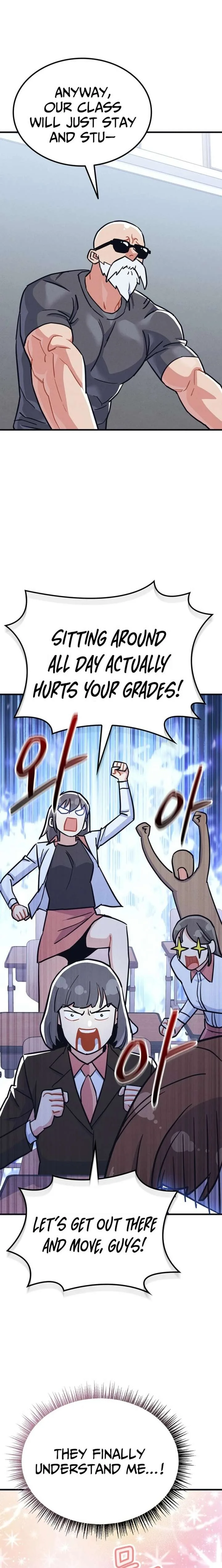 Physical Education Teacher Kim Gyeran Chapter 22 page 9