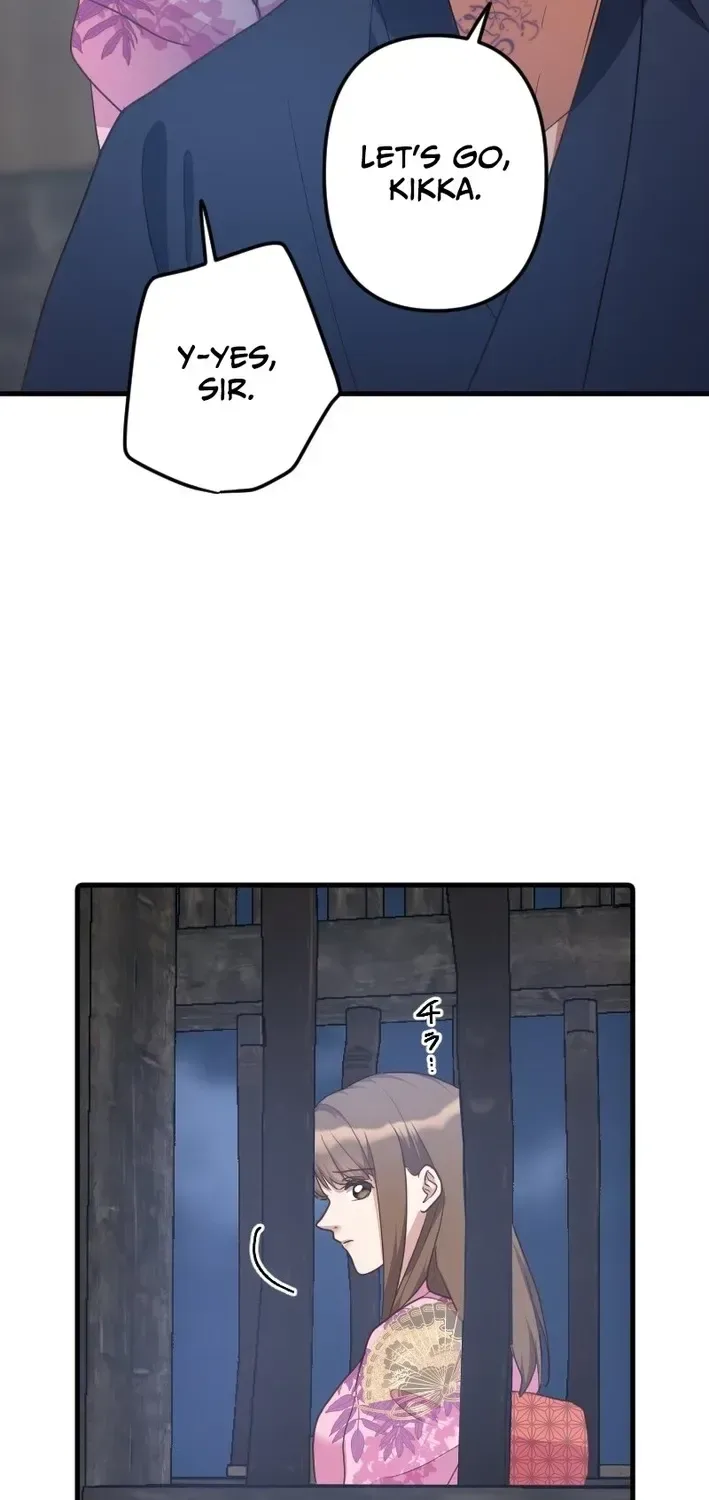 The White Chrysanthemum Princess of the Yaksha King Chapter 22 page 25