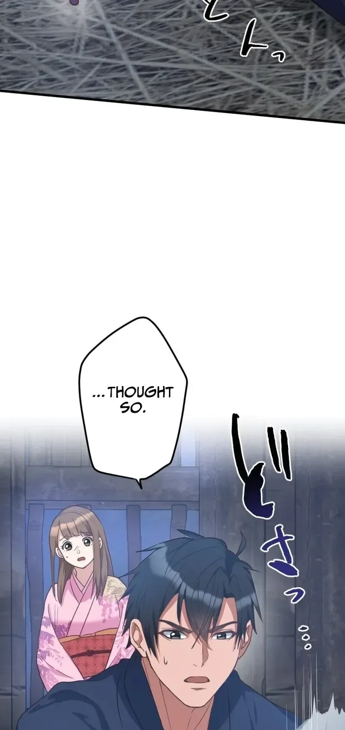 The White Chrysanthemum Princess of the Yaksha King Chapter 22 page 19
