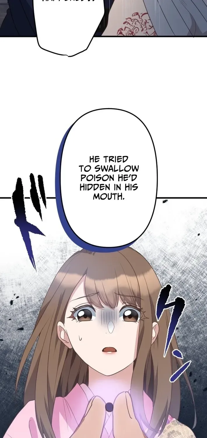 The White Chrysanthemum Princess of the Yaksha King Chapter 22 page 21