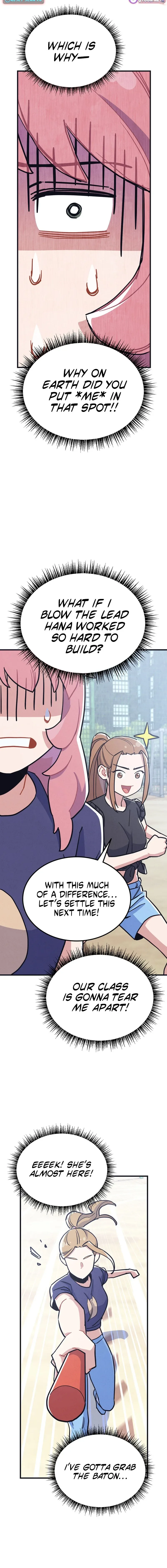 Physical Education Teacher Kim Gyeran Chapter 23 page 4