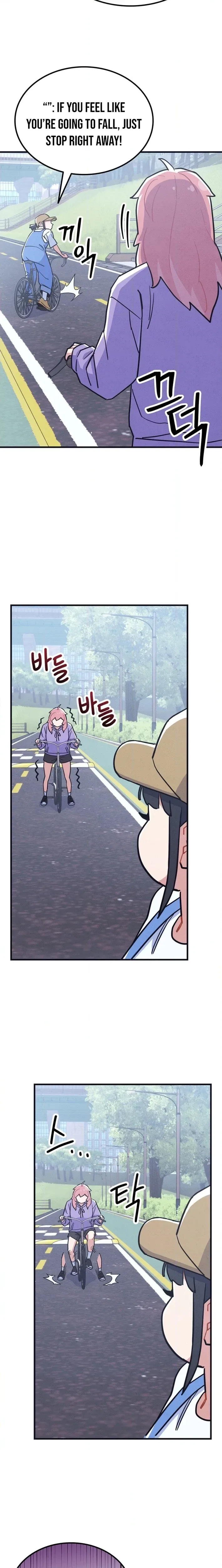 Physical Education Teacher Kim Gyeran Chapter 24 page 9