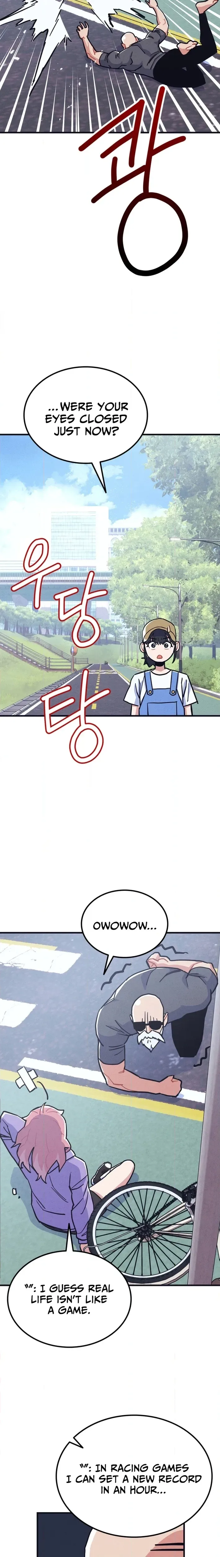 Physical Education Teacher Kim Gyeran Chapter 24 page 15