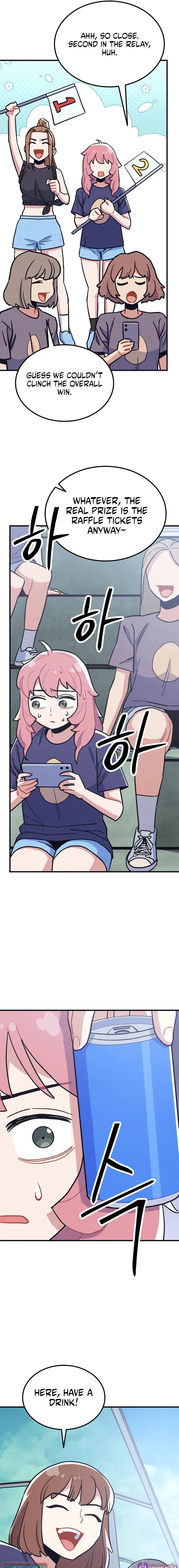 Physical Education Teacher Kim Gyeran Chapter 23 page 15