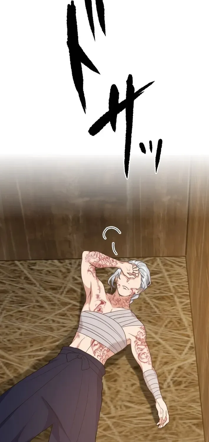 The White Chrysanthemum Princess of the Yaksha King Chapter 22 page 59