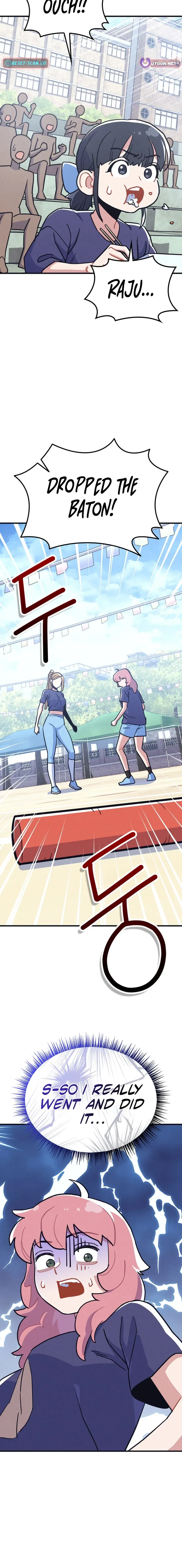 Physical Education Teacher Kim Gyeran Chapter 23 page 6