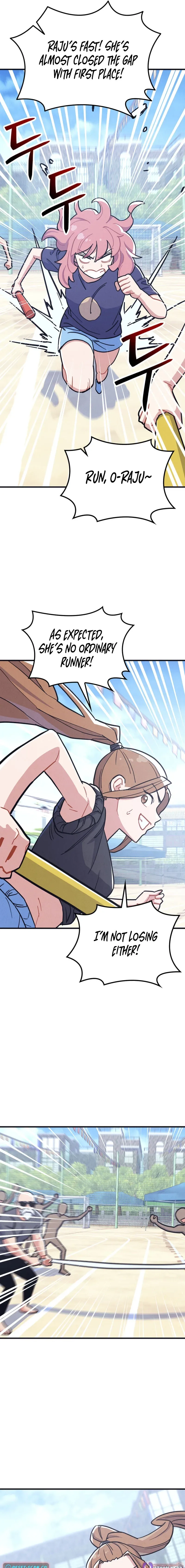 Physical Education Teacher Kim Gyeran Chapter 23 page 13