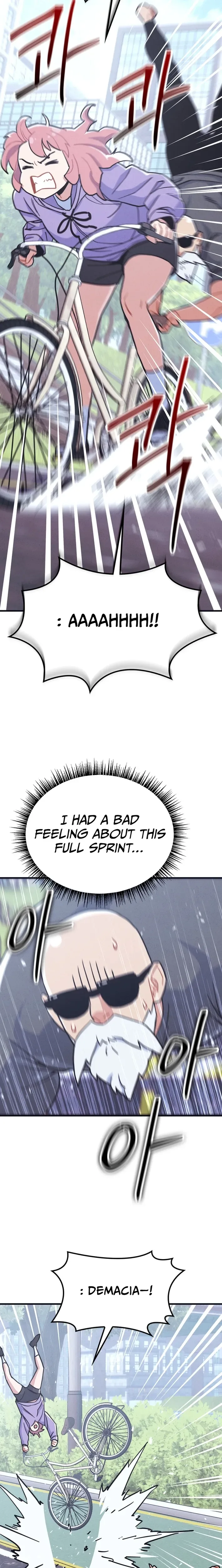 Physical Education Teacher Kim Gyeran Chapter 24 page 14