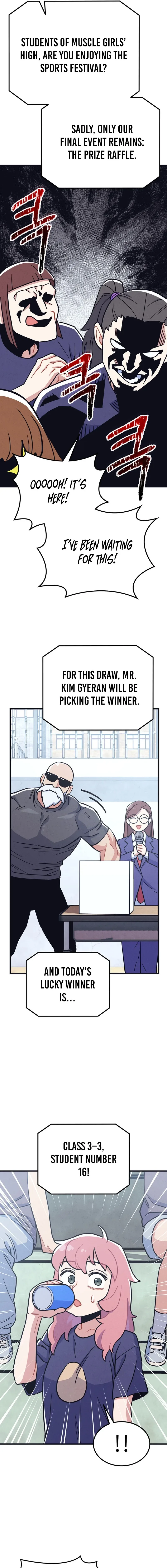 Physical Education Teacher Kim Gyeran Chapter 23 page 17
