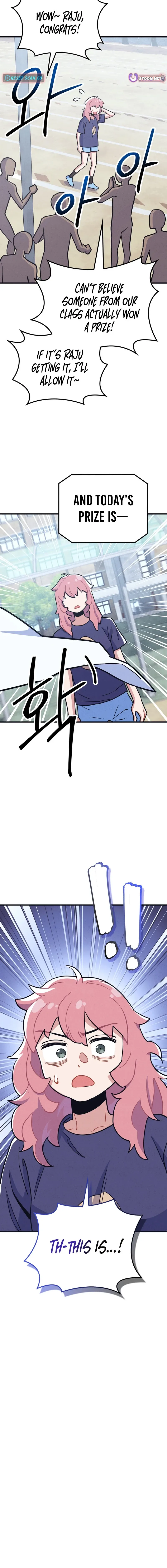 Physical Education Teacher Kim Gyeran Chapter 23 page 18