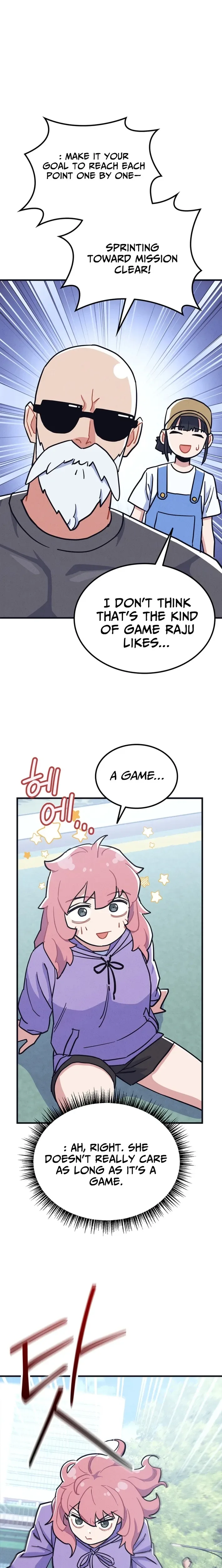 Physical Education Teacher Kim Gyeran Chapter 24 page 17