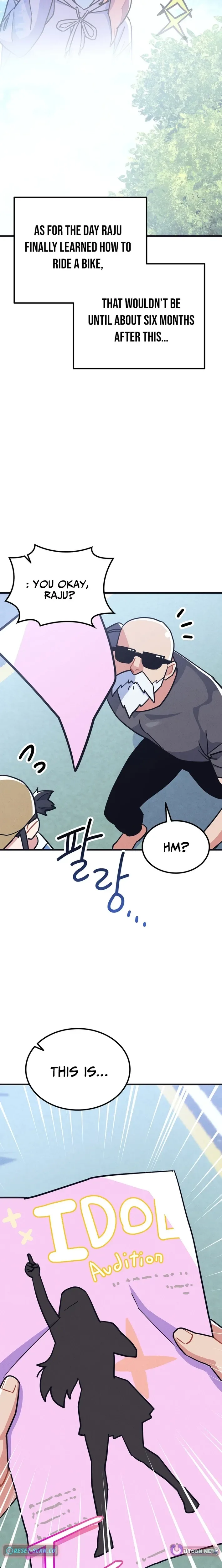 Physical Education Teacher Kim Gyeran Chapter 24 page 22