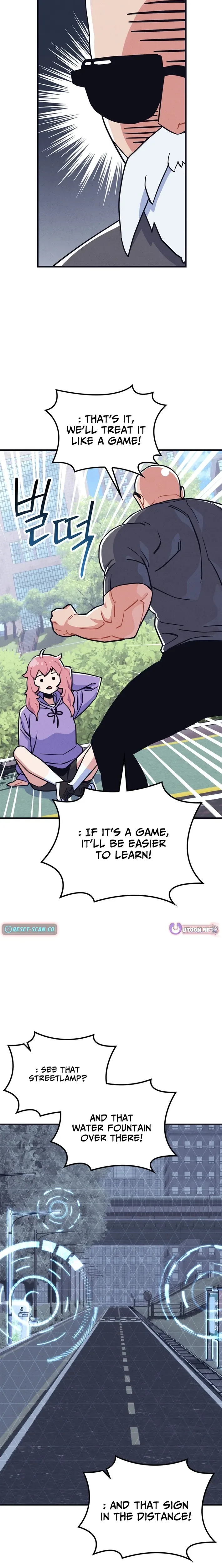 Physical Education Teacher Kim Gyeran Chapter 24 page 16