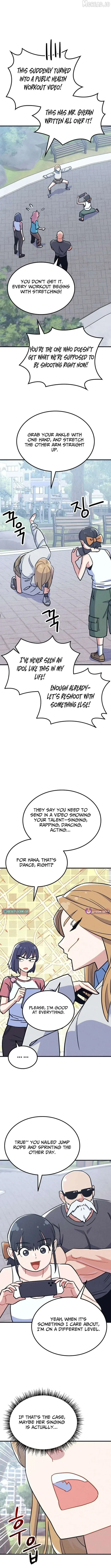 Physical Education Teacher Kim Gyeran Chapter 25 page 8