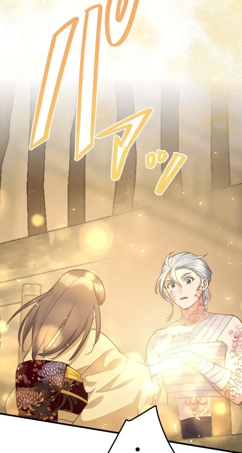 The White Chrysanthemum Princess of the Yaksha King Chapter 23 page 30