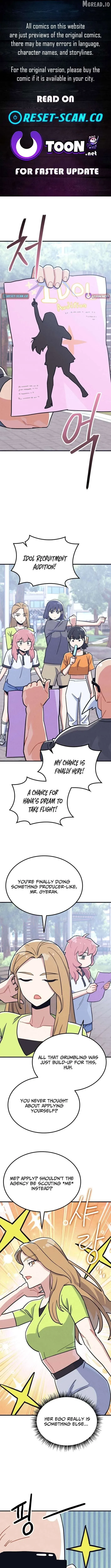 Physical Education Teacher Kim Gyeran Chapter 25 page 1