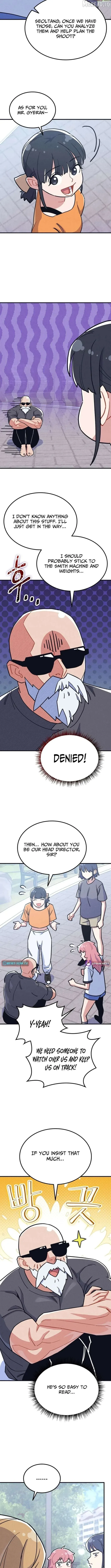 Physical Education Teacher Kim Gyeran Chapter 25 page 4
