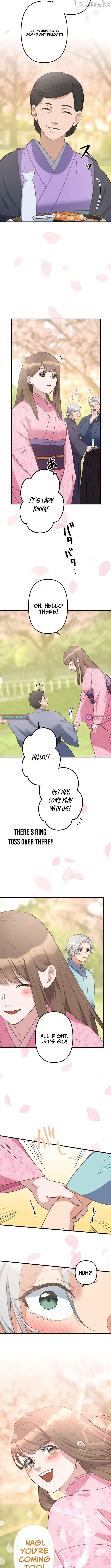 The White Chrysanthemum Princess of the Yaksha King Chapter 26 page 4