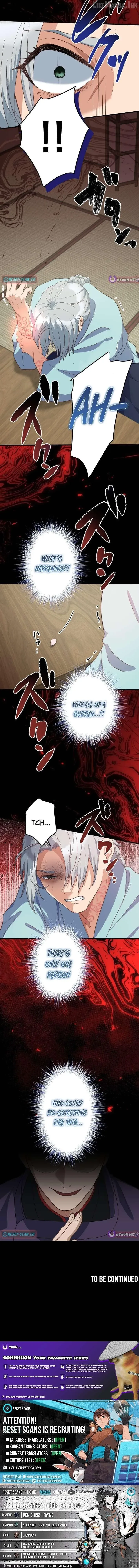 The White Chrysanthemum Princess of the Yaksha King Chapter 26 page 11