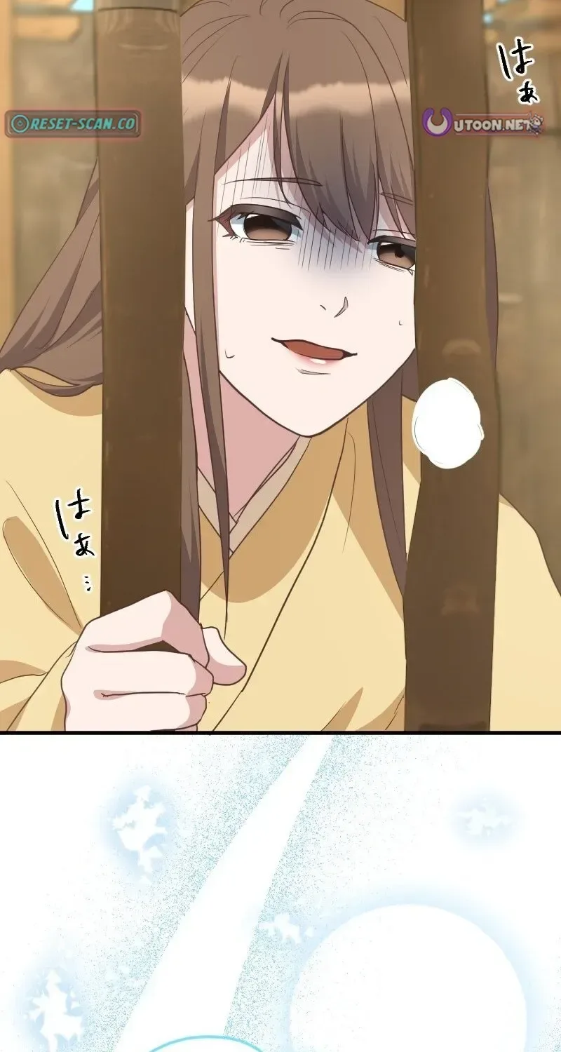 The White Chrysanthemum Princess of the Yaksha King Chapter 23 page 39