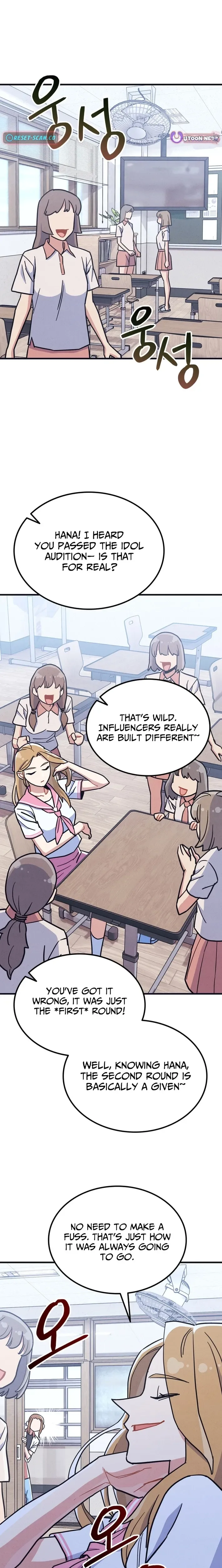 Physical Education Teacher Kim Gyeran Chapter 27 page 17