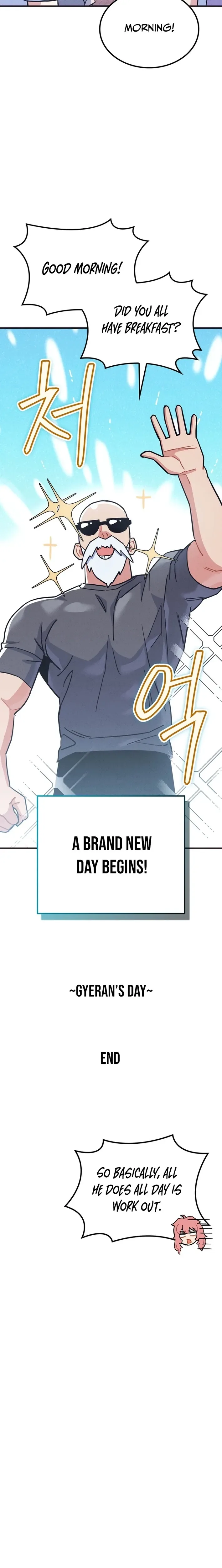 Physical Education Teacher Kim Gyeran Chapter 27 page 16