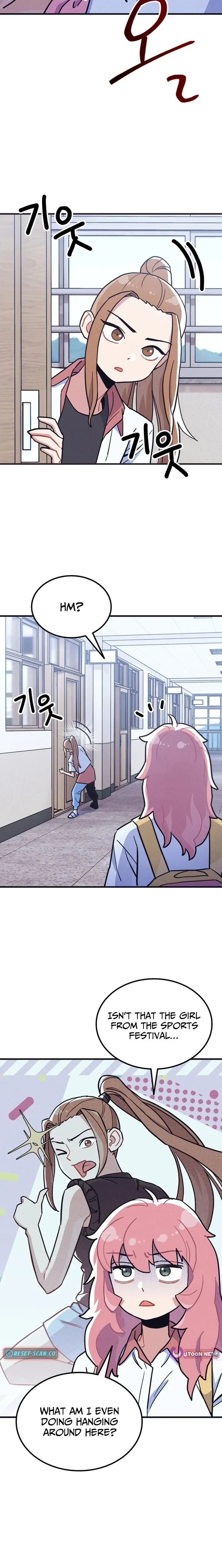 Physical Education Teacher Kim Gyeran Chapter 27 page 18