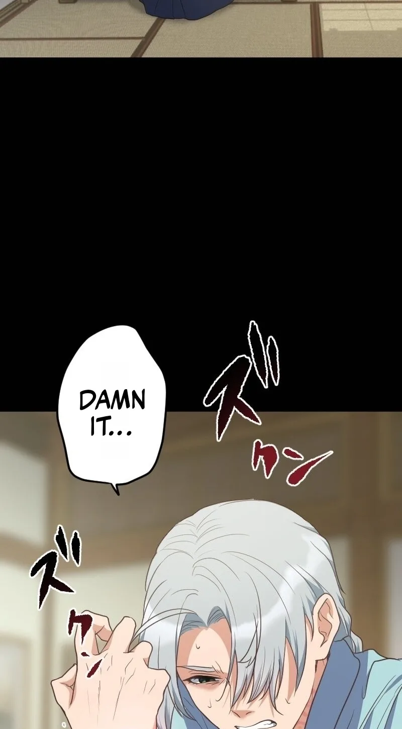 The White Chrysanthemum Princess of the Yaksha King Chapter 27 page 3