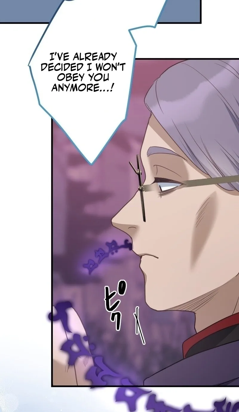 The White Chrysanthemum Princess of the Yaksha King Chapter 27 page 26