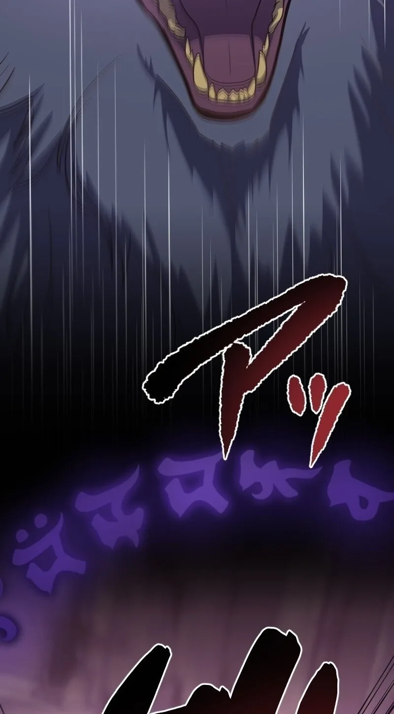 The White Chrysanthemum Princess of the Yaksha King Chapter 27 page 20